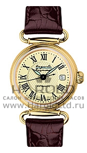 ����������� ���� Auguste Reymond Jazz Age 44260.06